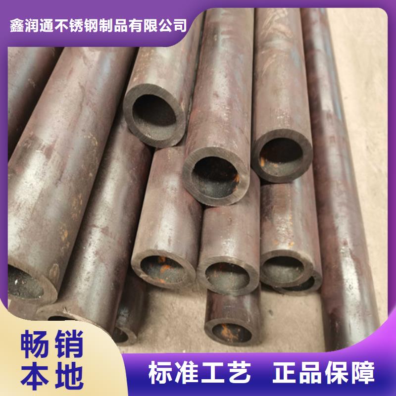 豐南201不銹鋼復(fù)合管橋梁護(hù)欄工廠
