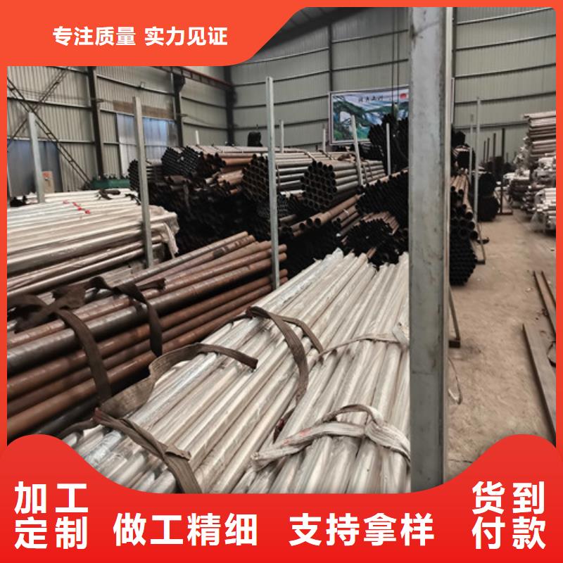 不銹鋼復合管道路護欄生產廠家-批發