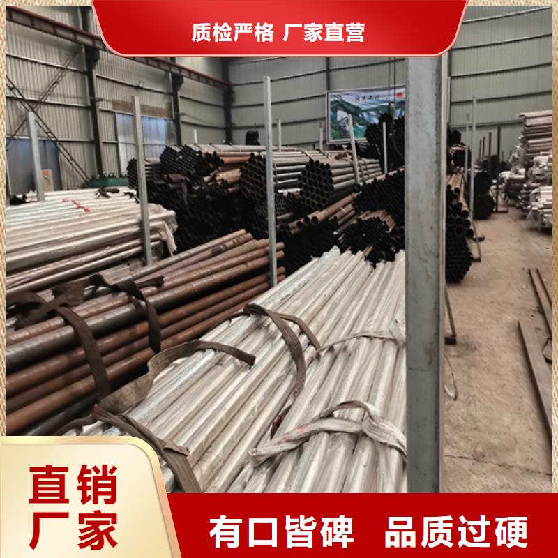 防撞不銹鋼復合管護欄大量現貨供應