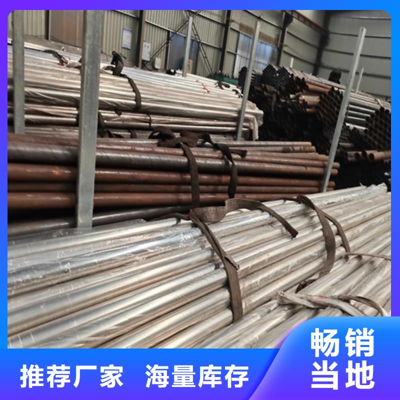 馬路防撞護欄規格齊全