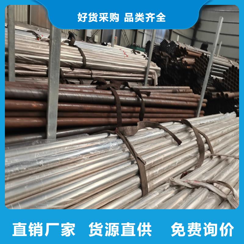 青羊區橋梁護欄