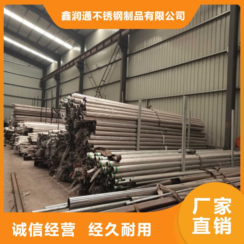 橋梁碳素鋼噴塑護欄一站式服務