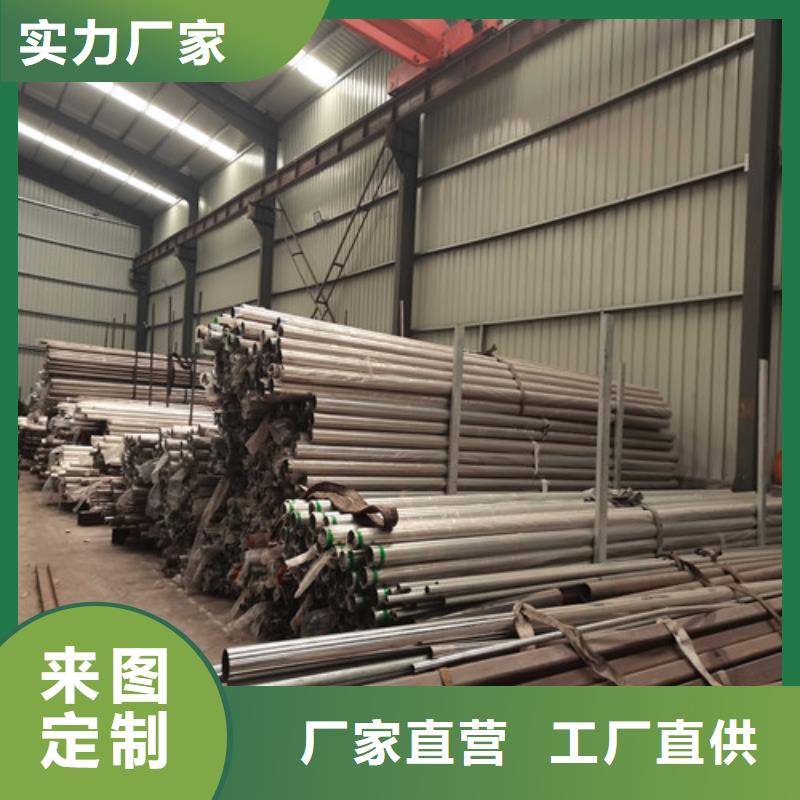 邛崍市不銹鋼復合管防撞護欄