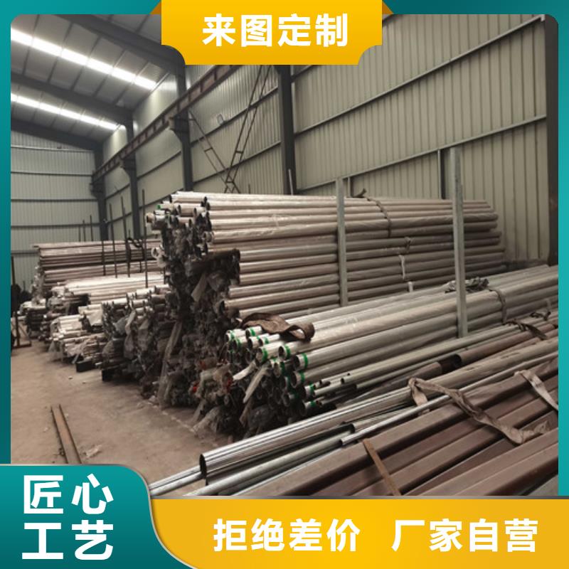 交通防撞護欄一手貨源