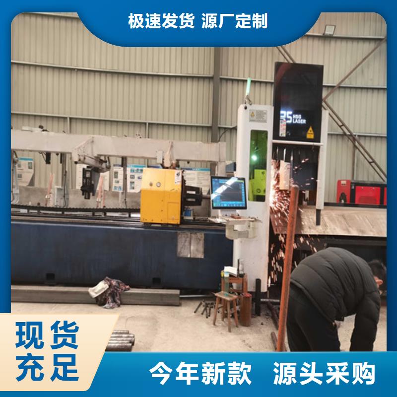 防撞碳素鋼噴漆護欄品質放心