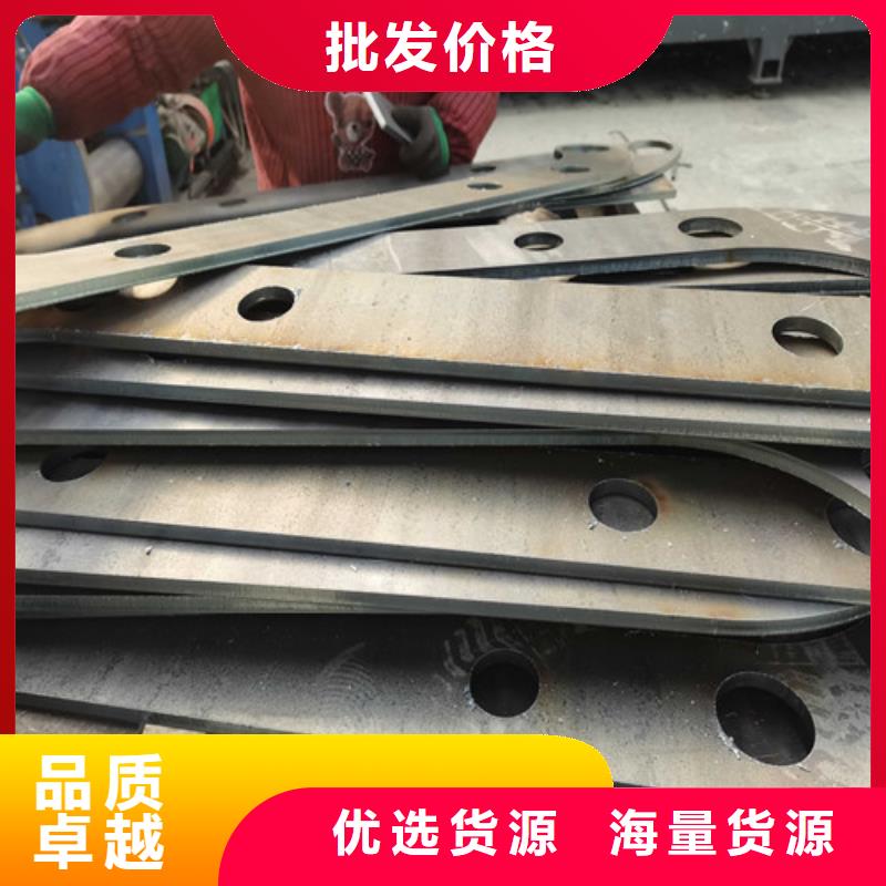 馬路不銹鋼復合管護欄價格合理