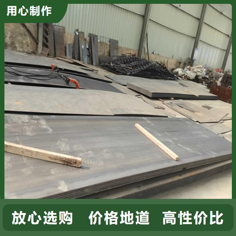安順304不銹鋼碳素鋼復合管加工廠子