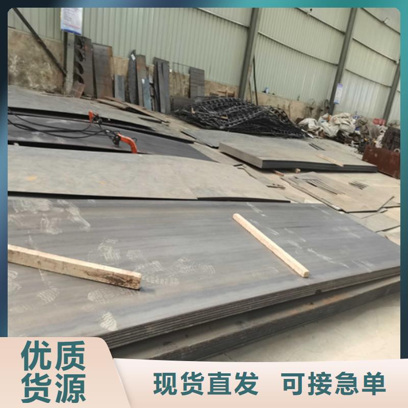 霍州不銹鋼碳素鋼復(fù)合管來(lái)電即報(bào)價(jià)