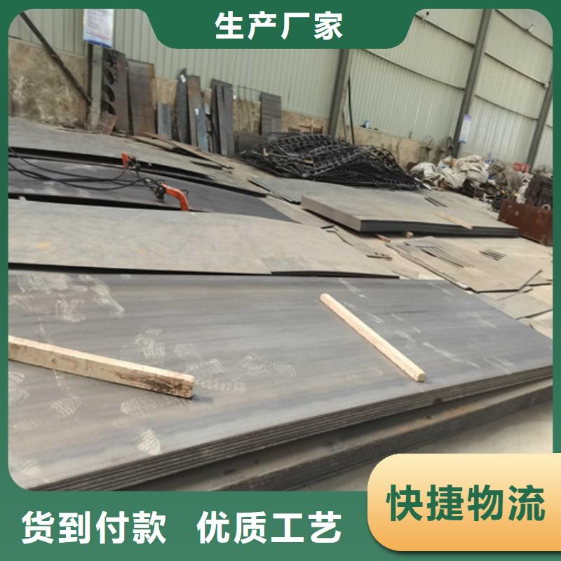 儋州市常年供應(yīng)隔離防護護欄-省心