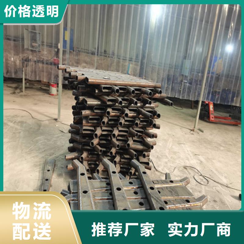 河道护栏视频-河道护栏(鑫润通)覆盖地域西藏拉萨市墨竹工卡|尼木|日喀则|林芝|那曲|阿里|昌都|山南