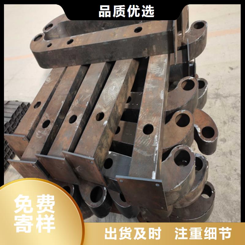 201不銹鋼碳素鋼復合管欄桿獲取報價
