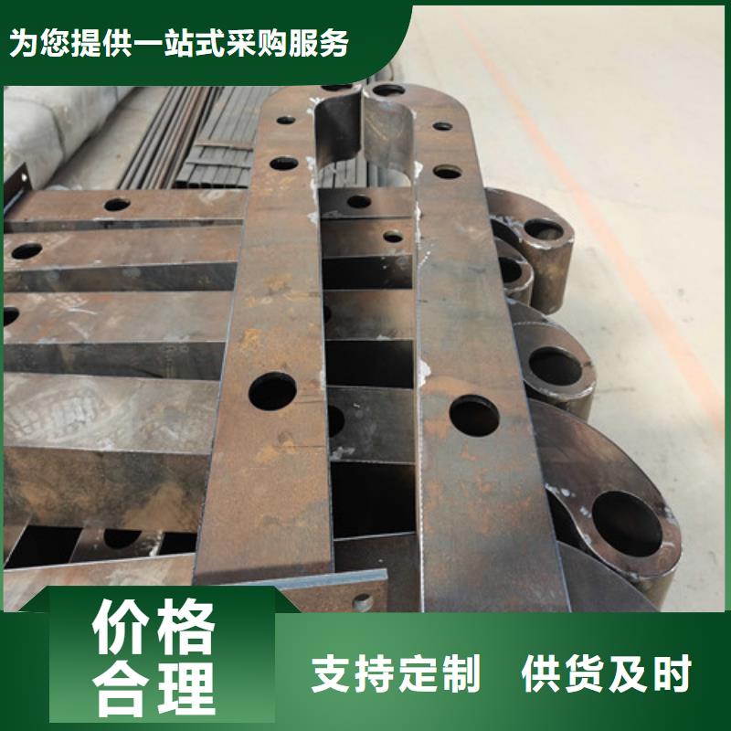 三河304不銹鋼碳素鋼復合管護欄來電即報價