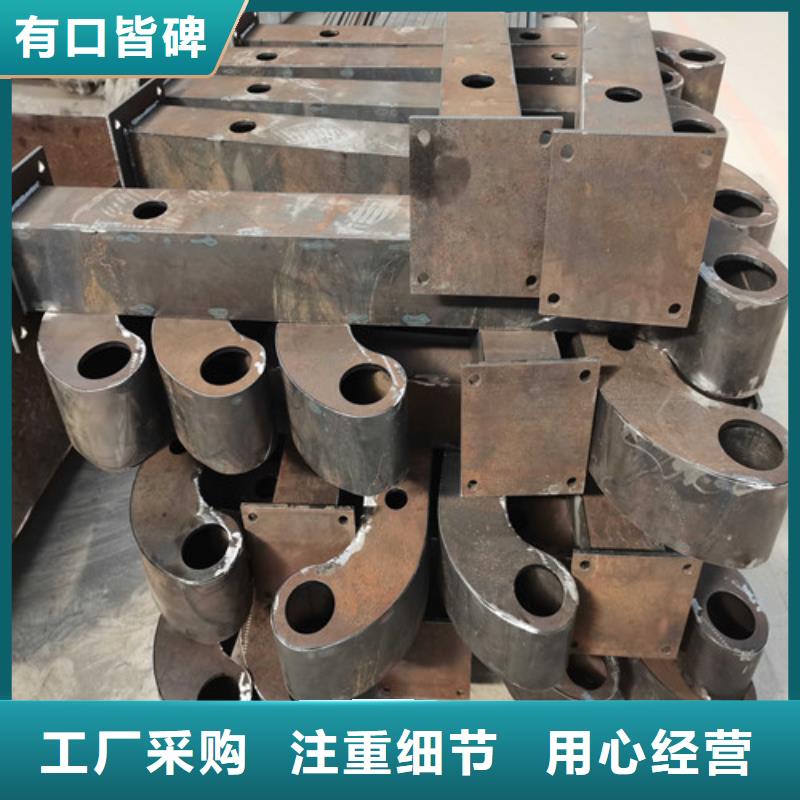 買(mǎi)瓊海市不銹鋼碳素鋼復(fù)合管護(hù)欄必看-廠家直銷