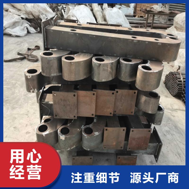 橋梁不銹鋼復合管護欄規格齊全