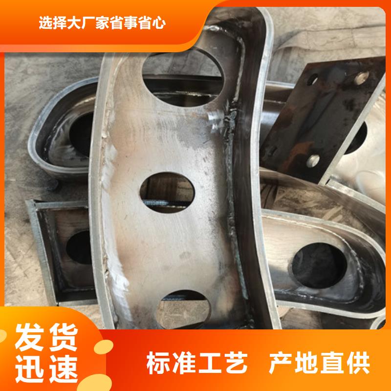 橋梁護欄一米多少錢樣式豐富