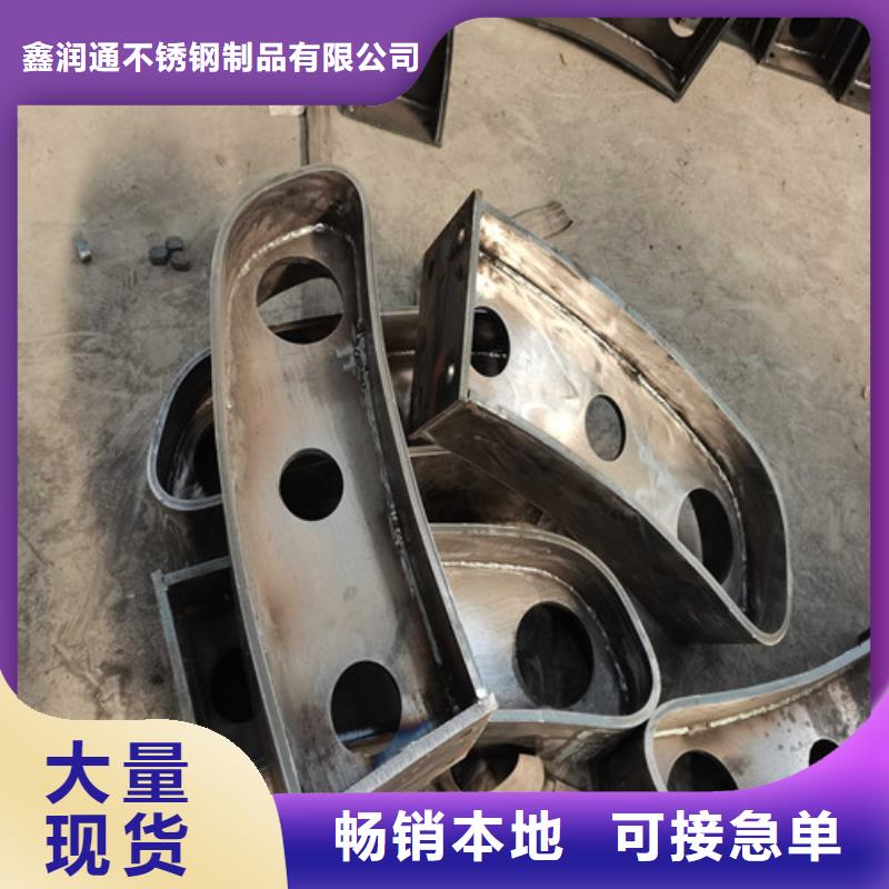 澄邁縣交通防撞護欄產品經久耐用