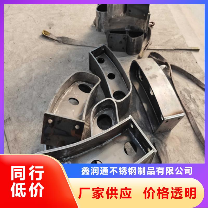 防撞护栏_304不锈钢复合管就近发货
