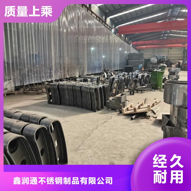 馬路燈光欄桿