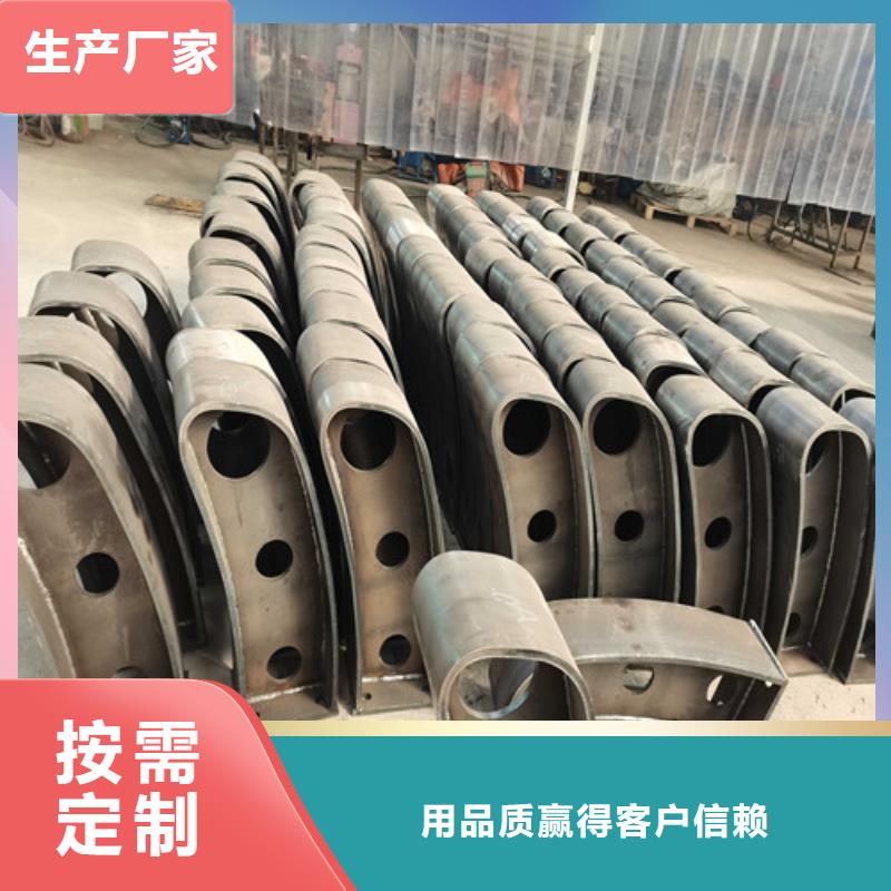 防撞护栏_镀锌管景观护栏严选好货