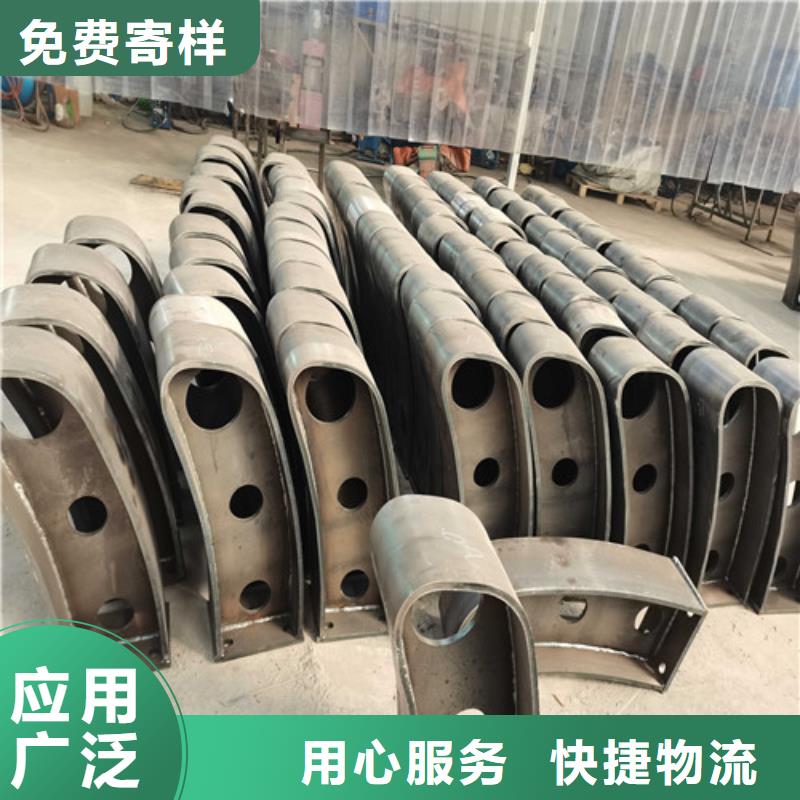 四橫梁防撞護欄加工銷售