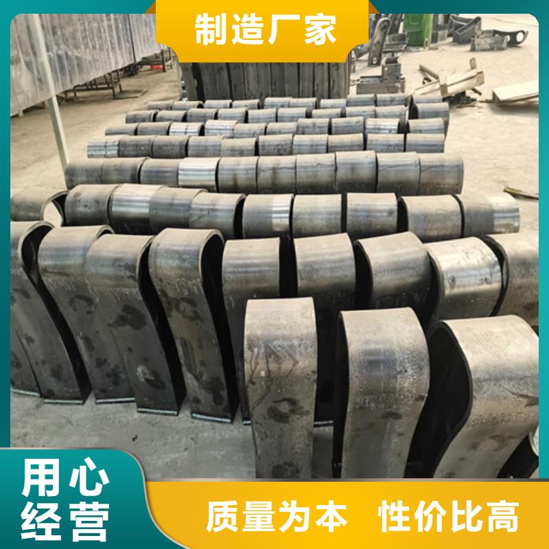 定制201不銹鋼復合管的廠家