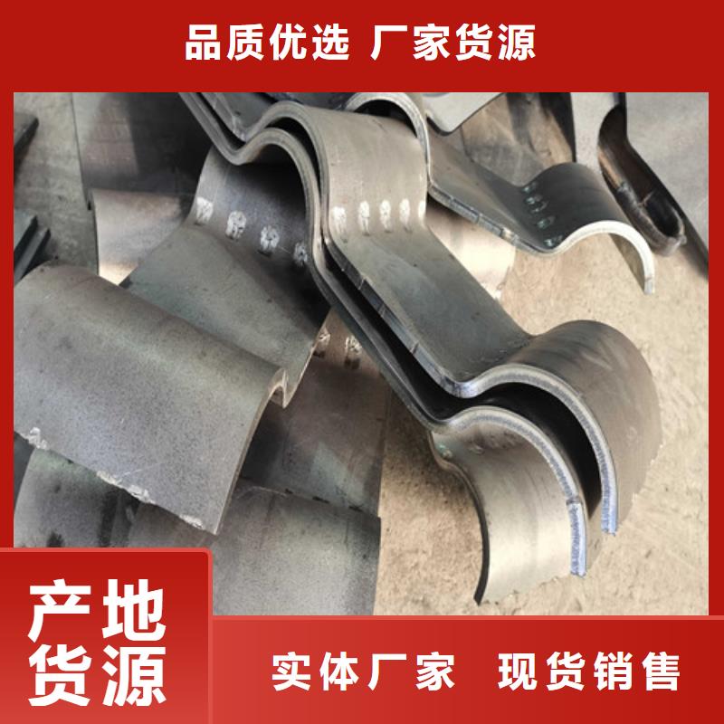 304不銹鋼碳素鋼復合管-高質量304不銹鋼碳素鋼復合管