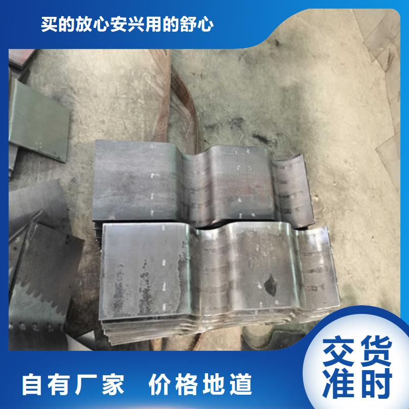 鋁藝護欄現貨批發