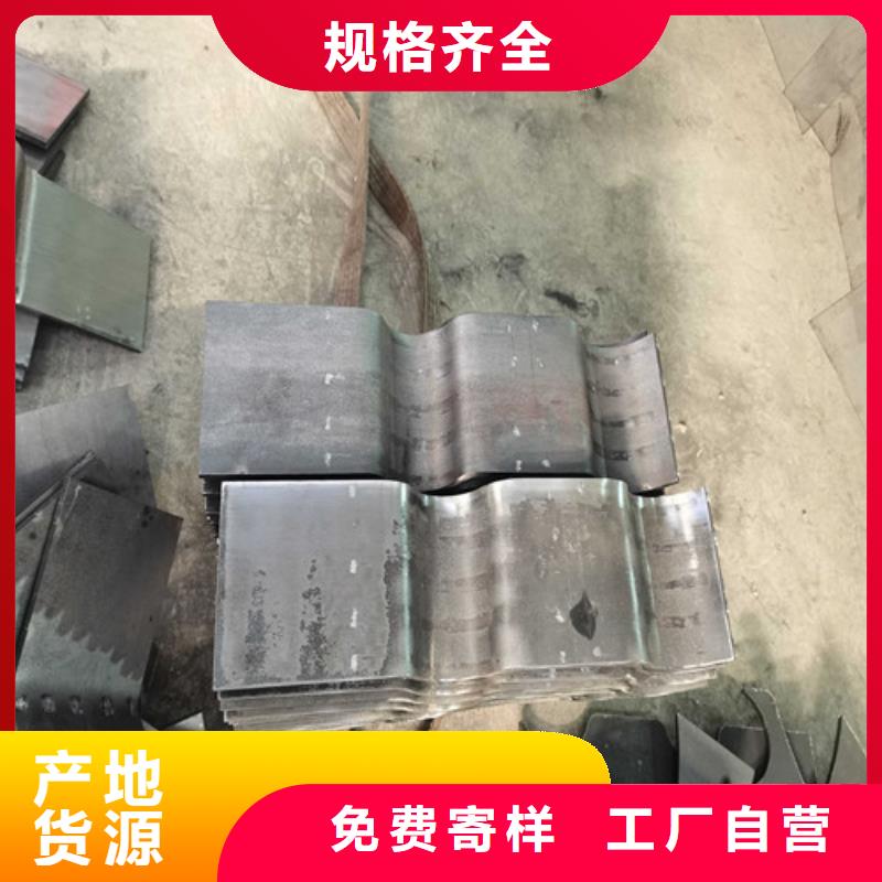 2025庫存充足##不銹鋼復合管防撞護欄##貨到付款