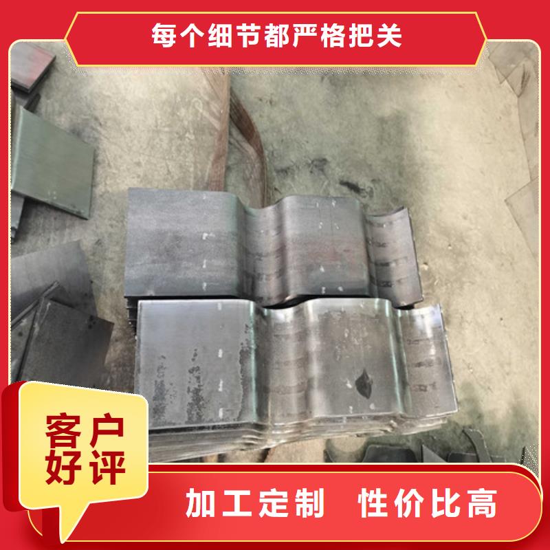 防撞欄桿