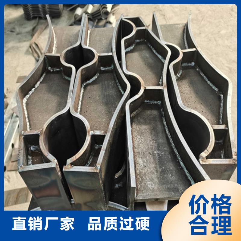 不銹鋼復(fù)合管道路護(hù)欄生產(chǎn)直銷