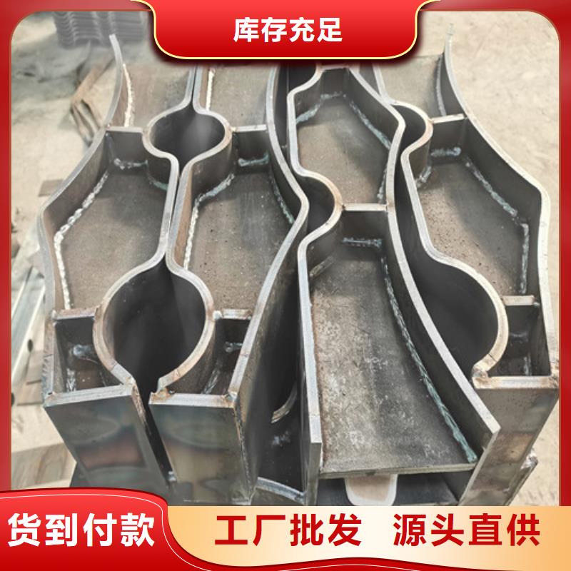 【防撞護(hù)欄】【市政護(hù)欄】按需定制
