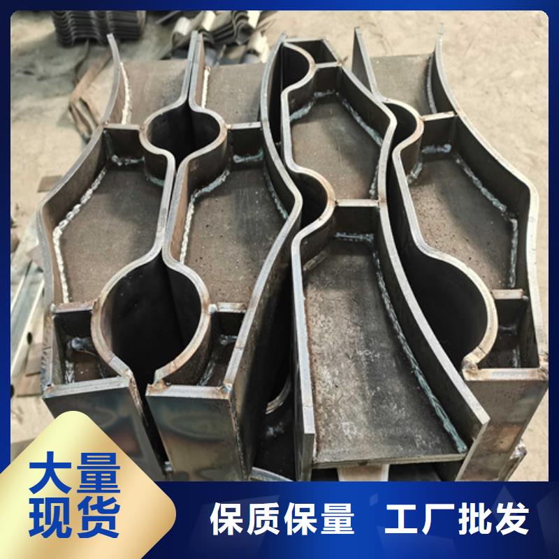 園林不銹鋼護(hù)欄品質(zhì)過(guò)硬