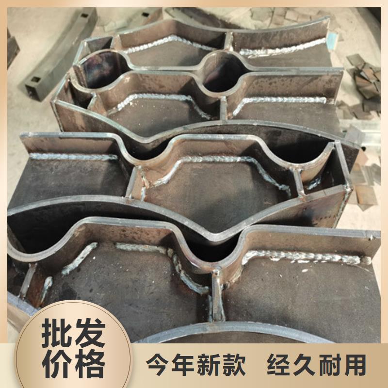 冀州人行道護欄來電即報價
