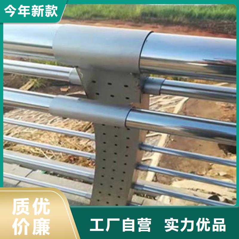 橋梁不銹鋼防撞護欄防腐性能強
