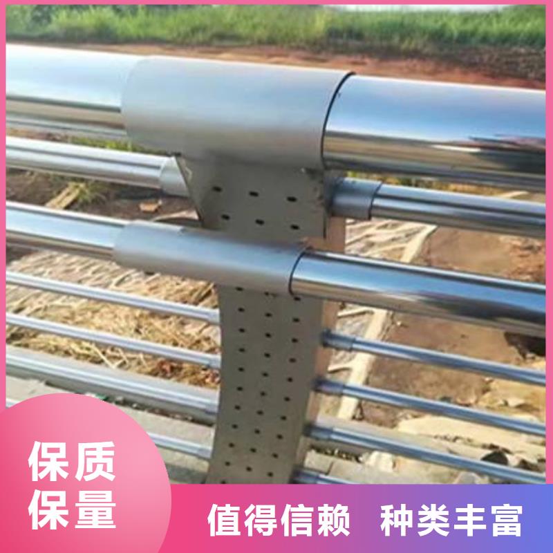#不銹鋼造型欄桿#廠家