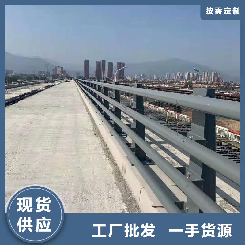 生產(chǎn)201不銹鋼碳素鋼復(fù)合管的實(shí)體廠家