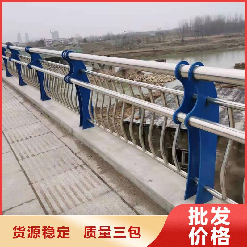 不銹鋼復(fù)合管支持定制