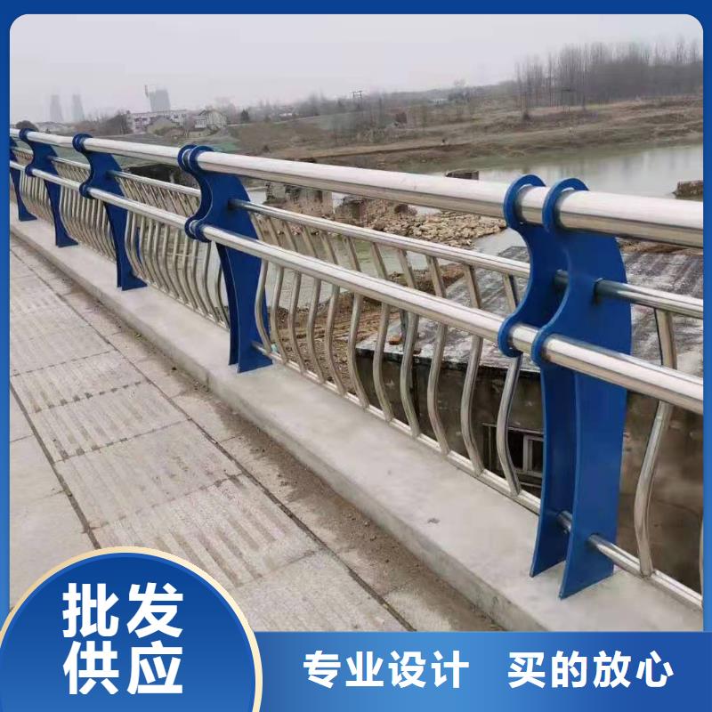 【防撞護欄】道路護欄匠心制造