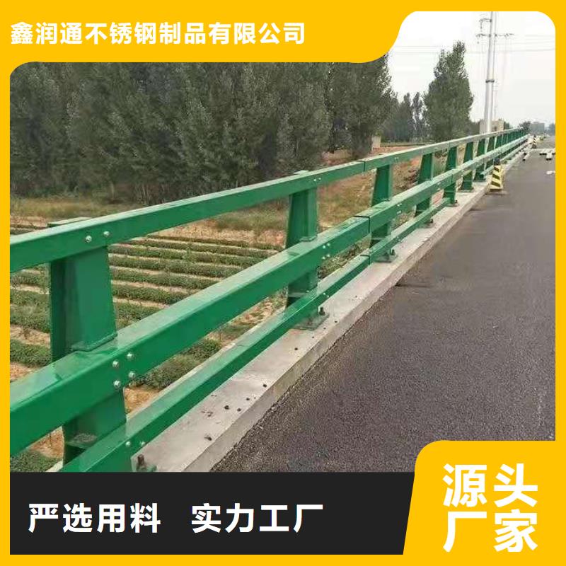 不銹鋼玻璃扶手欄桿現貨熱銷