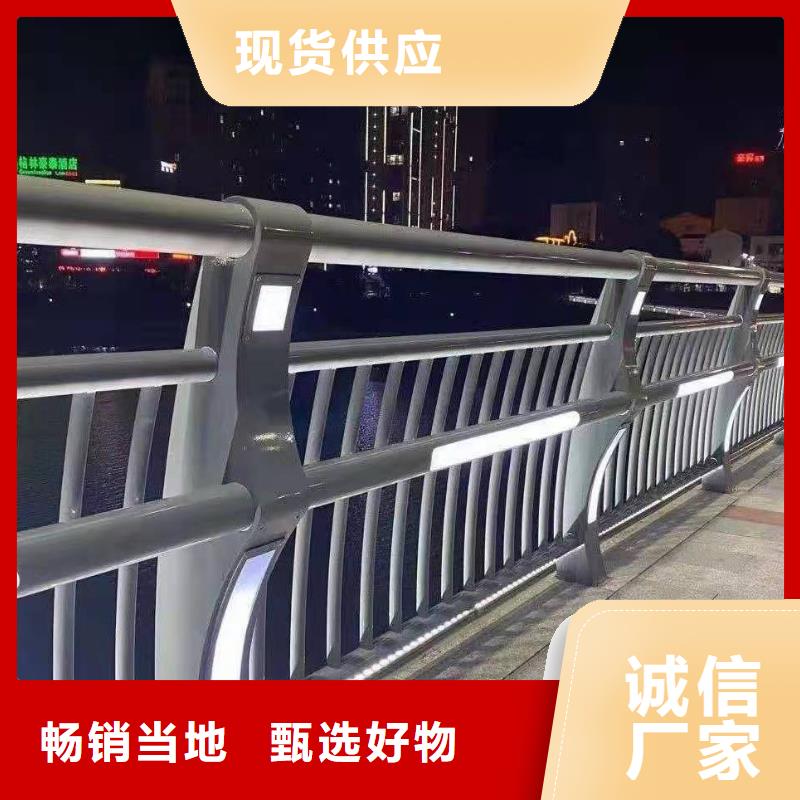 橋梁碳素鋼噴涂護欄精選科技