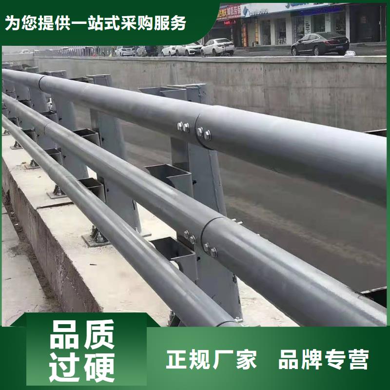 橋梁鋼護欄信譽好