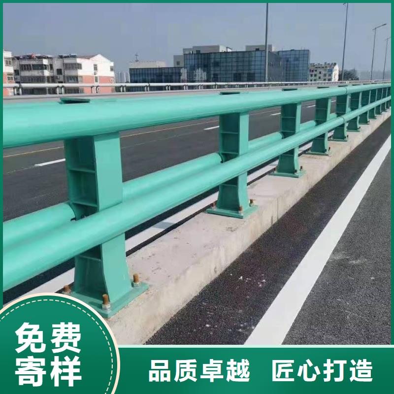 防撞護(hù)欄,鋁合金護(hù)欄好貨直銷