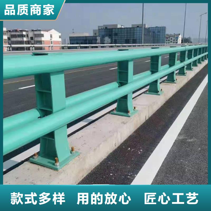 防撞護(hù)欄 城市景觀防護(hù)欄廠家