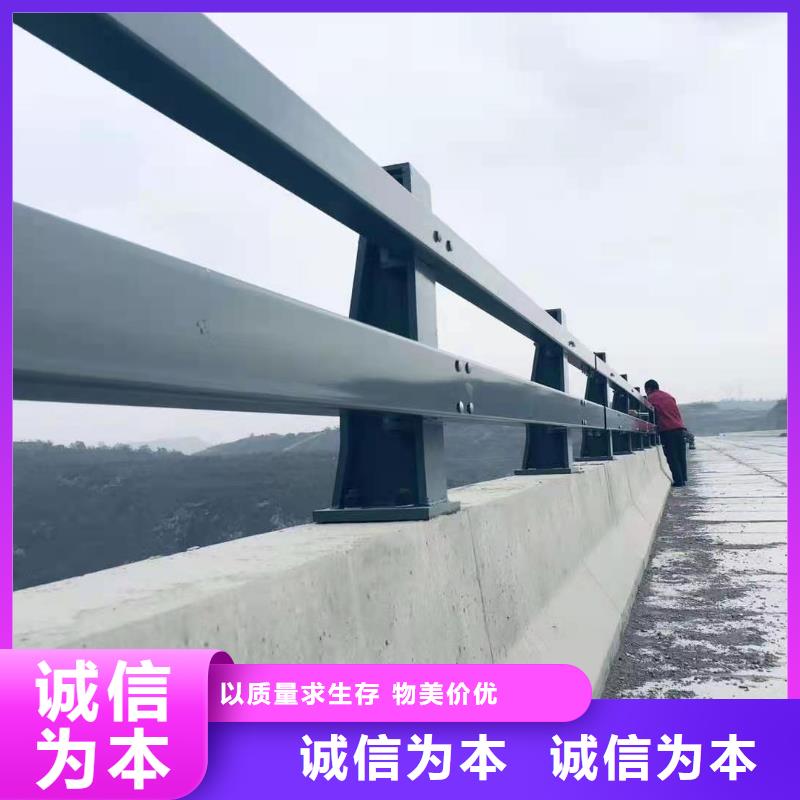 立交橋護欄選擇我們值