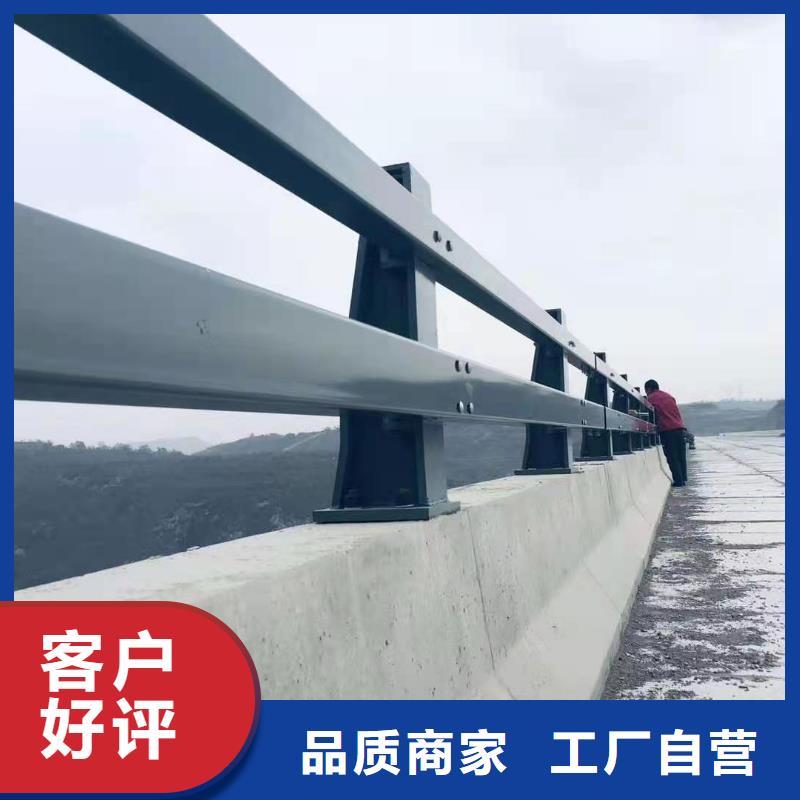 園林不銹鋼護欄品質過硬