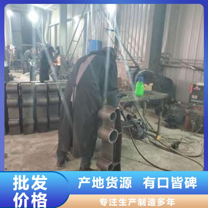 豐南不銹鋼復合管橋梁護欄廠家直接聯系