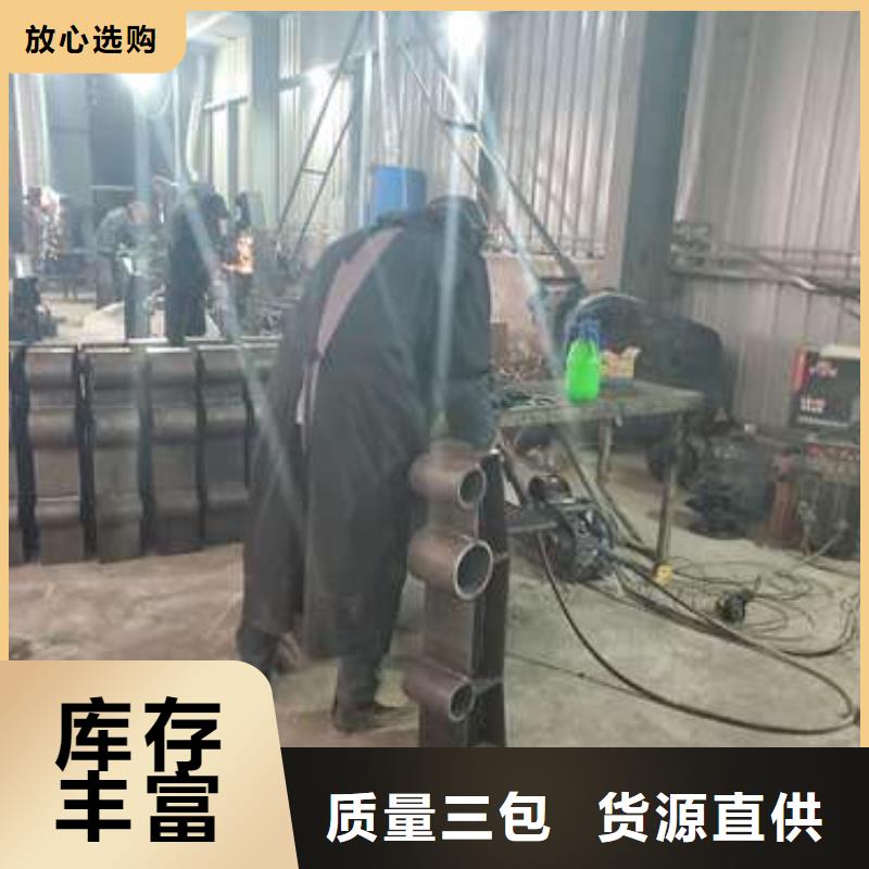 防護(hù)欄立柱尺寸齊全