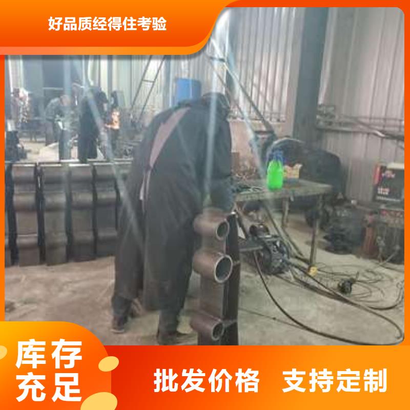 防撞护栏_河道防撞栏杆厂家货源
