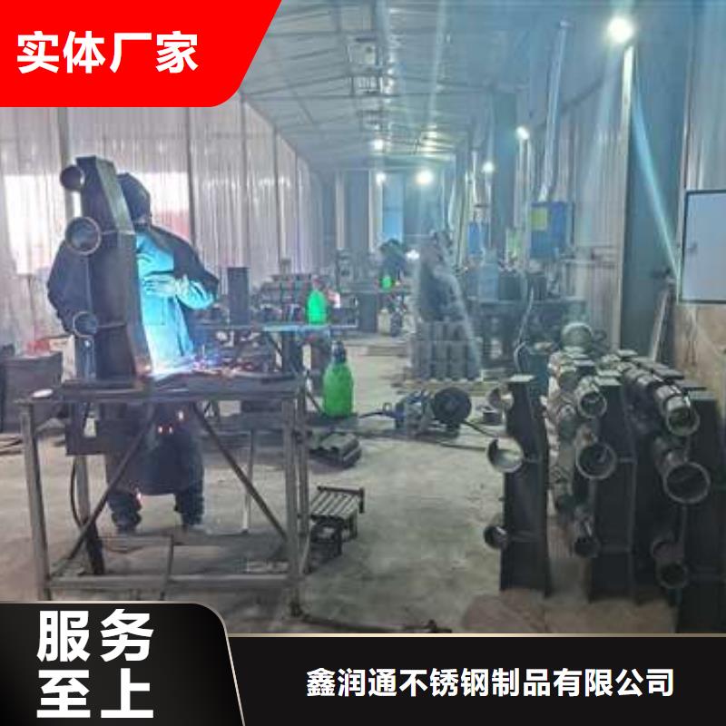 201不銹鋼復(fù)合管橋梁護欄優(yōu)惠促銷