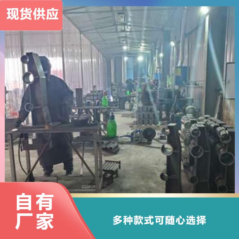 白沙縣不銹鋼防撞護(hù)欄支持定制